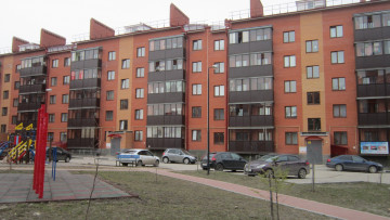 Организация субботника